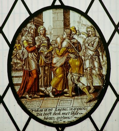 Roundel: Tobias Ecbatana