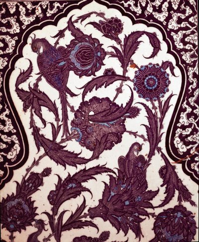 Osmanlı Sanatı: İstanbul, Türkiye