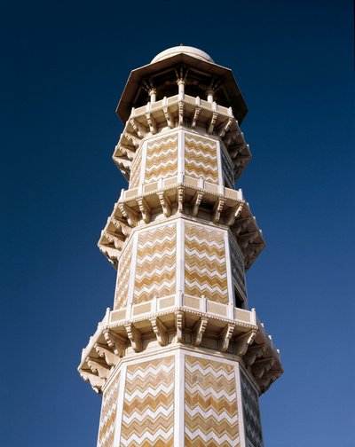 Cihangir Türbesi Türbesi by School Pakistani