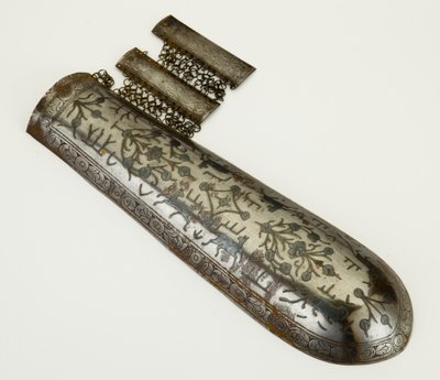 Bazuband, önkol koruması by School Persian