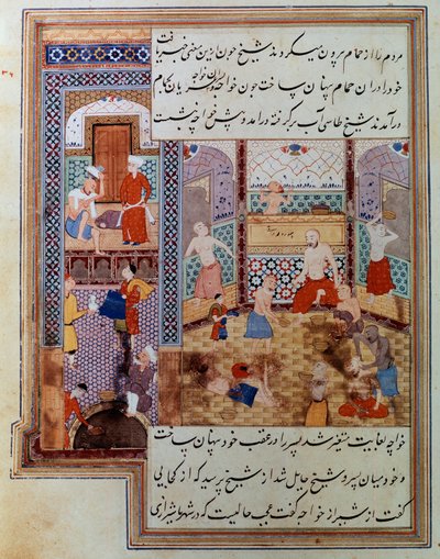 2743, Paris, B.N. el yazmasından bir hamam İran minyatüründe bir grup adam. by School Persian