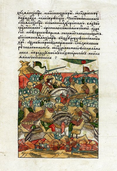 Buzda Savaş, 5 Nisan 1242, c.1568-76 (parşömen) by School Russian