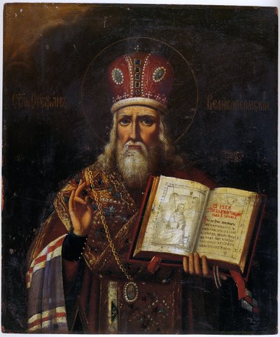 Etienne de Perm (1340-1396) - Rus ikonu Perm Aziz Stephen (1340-1396) Panelde Tempera 18. yüzyıl Özel Koleksiyonu by School Russian