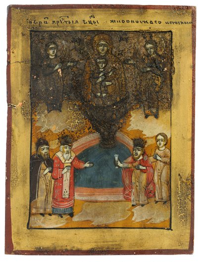 Yaşam Çeşmesi (ahşap panel üzerine pigment ve yaldız) by School Russian