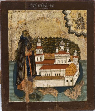 Seliger Gölü#39;ndeki Kutsal Nil, 18. yüzyıl by School Russian
