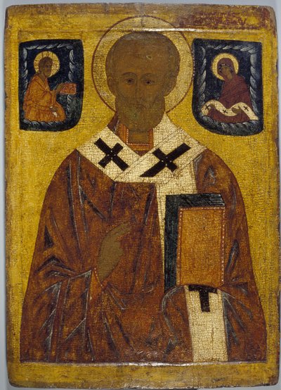 Aziz Nicholas#39;ın simgesi by School Russian