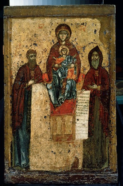 ""Mağaraların Bakiresi"" Rus simgesi. 1288