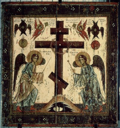 Haç hayranlığı. Rus Ortodoks haçına tapan iki melek. Rus ikonu, ahşap üzerine tempera, 1130 ile 1200 arası, Novgorod