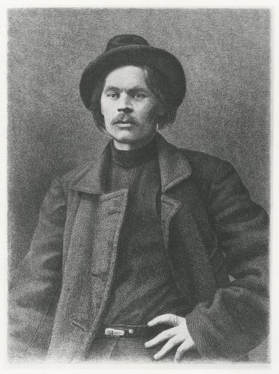 Maksim Gorki (taş) by School Russian