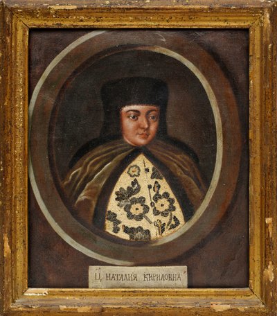 Natalia Kirillovna Narychkina (1651-1694) (Nathalie Narychkine) - Rus Çarı I. Alexis
