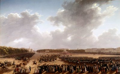 Champs de Mars