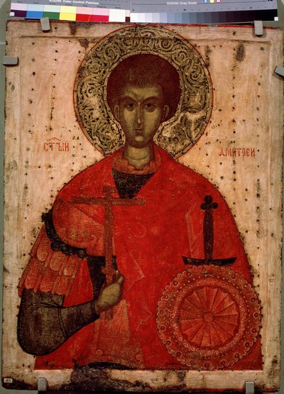 4. yüzyılın Hristiyan şehidi olan Selanik Aziz Dimitrios