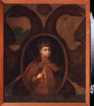 Naip Sophie Alexeievna Romanova