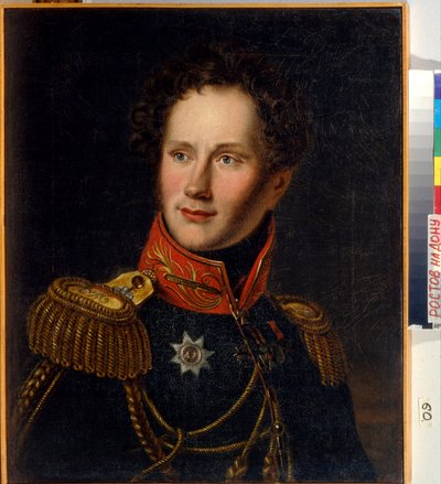 Kont Alexei Fyodorovich Orlov