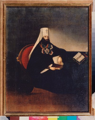 Moskova Büyükşehir Filaret