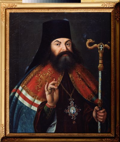 Şair Theofan (Feofan) Prokopovich (Theophane Prokopovitch) (1681-1736), ilahiyatçı ve Novgorod (Rusya) başpiskoposunun portresi. 18. yüzyılın ortalarında bir Rus ustanın tuval üzerine yağlı boya tablosu. Rusya Devlet Edebiyat ve Sanat Arşivi, Moskova. by School Russian