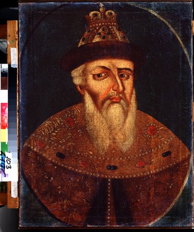 Korkunç Çar IV. İvan