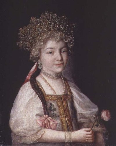 Alexandra Pavlovna