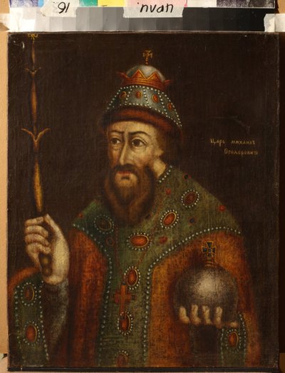 Rus Çarı Michail I Fyodorovich