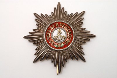 1725