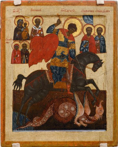 Aziz George ve ejderha,Çeşitli azizlerle çevrili - Rus simgesi: Seçilmiş Azizler ile Aziz George. Paneldeki sıcaklık by School Russian