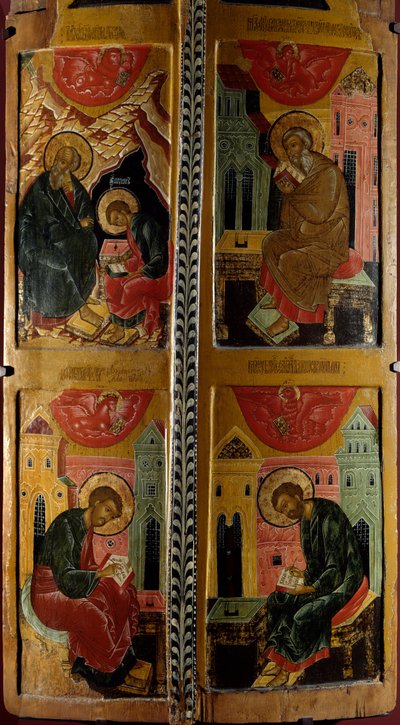 Dört Evangelist Rus simgesi. 1660 yılına ait ahşap boyama. Rouen, Güzel Sanatlar Müzesi by School Russian