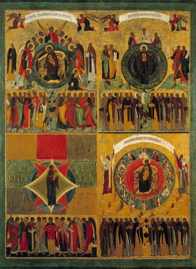 16. yüzyılın Bakire Rus İkonunun marşı. Rusya. Manastır Solonsky. by School Russian