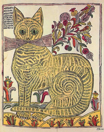 Kazan kedisi, halk kitabı hiciv illüstrasyonu (lubok), c.1710 (gravür, sulu boya) by School Russian