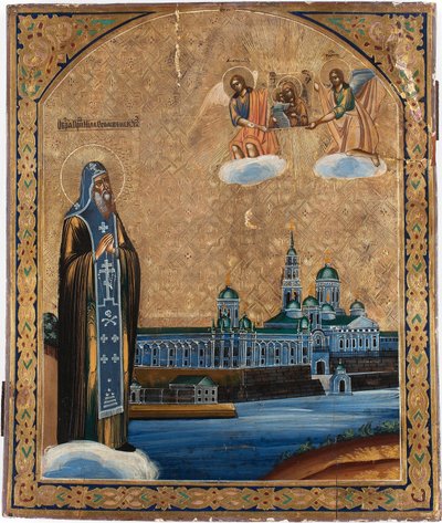 aziz Nil de Stolbensk (1554'te öldü) - Seliger Gölü'nün Aziz Nilus - Rus simgesi by School Russian