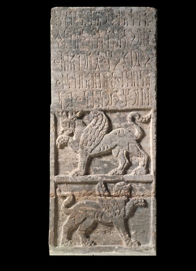 Doğu Sanatı: Yemen Himyarite steli (1. yüzyıl), Griffon, Paris, Musee Du Louvre by School Yemen