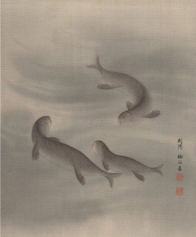 Su samuru Yüzme, ca. 1890-92. by Seki Shuko