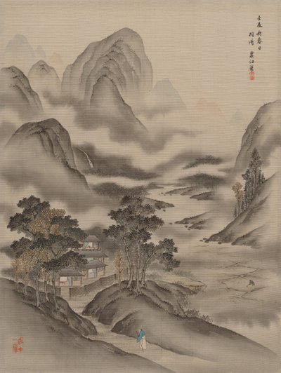 Bir Arkadaşı Ziyaret Etmek, 1892. by Seki Shuko