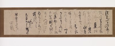 Senori Ky