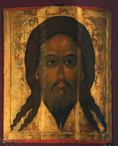 Kutsal Mandylion Vernicle, 1447 by Serapion