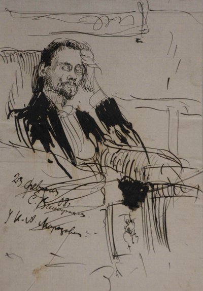 Alexey Alexandrovich Bakhrushin