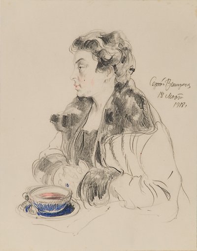Evdokia Sergeevna Morozova