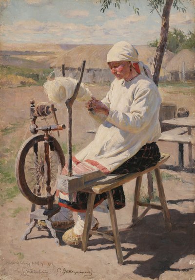 döndürücü, 1895 by Sergei Arsenevich Vinogradov