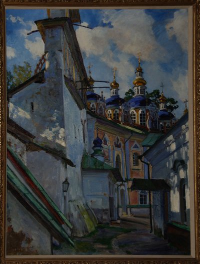 Pskovo-Pechersky Manastırı