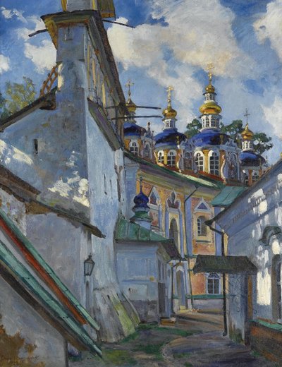 Pskovo-Pechersky Manastırı