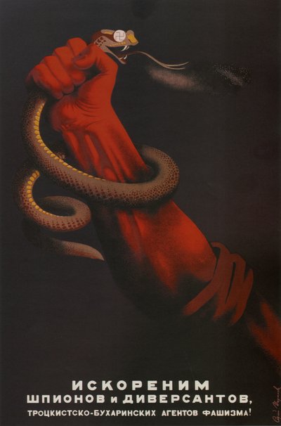 Faşizmin Troçki-Buharinist ajanlarının casuslarını ve saptırıcılarını kökünden sökeceğiz!, 1937 by Sergei Dmitrievich Igumnov