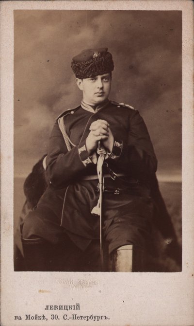 Rusya