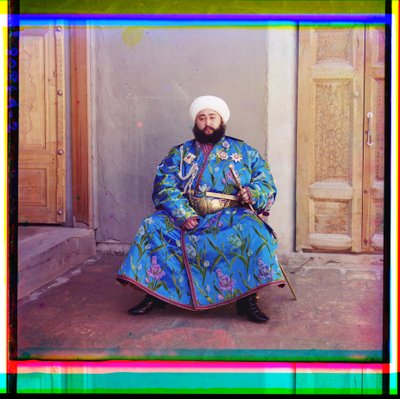 Mir Buharskiĭ. Buhara by Sergei Mikhailovich Prokudin Gorskii