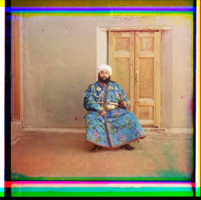 Mir Buharskiĭ. Buhara by Sergei Mikhailovich Prokudin Gorskii