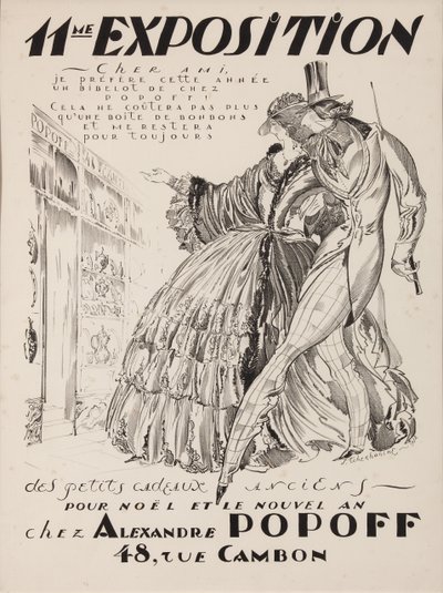 Alexandre Popoff