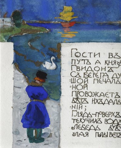 A. Puşkin