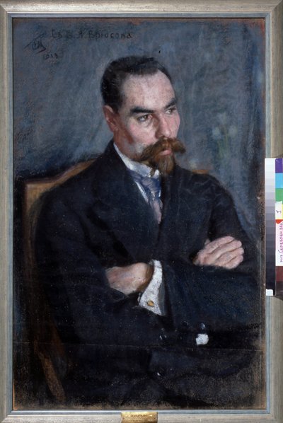 Portre du poete Valeri Iakovlevitch Brioussov (1873-1924) (Şair Valery Bryusov