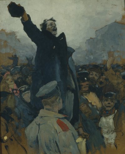 1905 tezahürü, 1905 by Sergej Vasilevic Ivanov