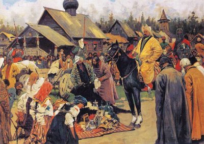 Baskaklar, 1909 by Sergej Vasilevic Ivanov