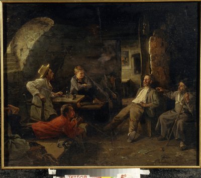 Gece İltica (Dosshouse). Sığınak sakinleri arasındaki konuşma. Sergey Ivanovich Krivolutsky