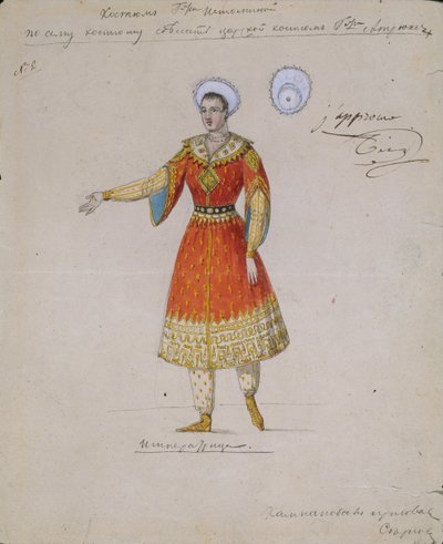 A. Blanche